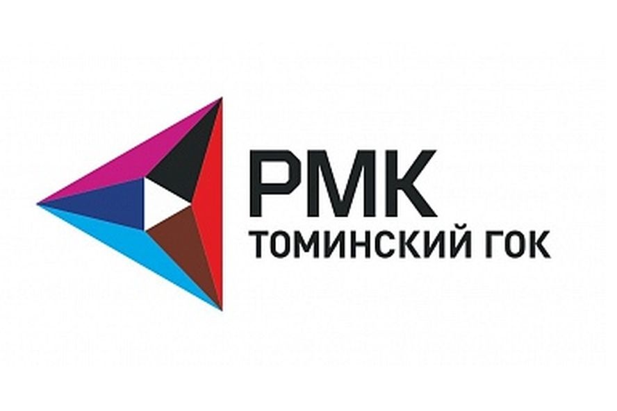 Томинка